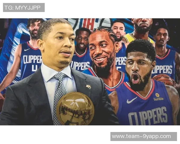 泰伦卢执教骑士期间的成功秘诀与球员关系密切的深度分析 泰伦卢执教骑士期间的成功秘诀与球员关系密切的深度分析