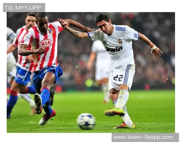 卢克曼即将加盟马竞迪马确认他已启程前往马德里