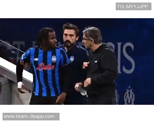 卢克曼即将加盟马竞迪马确认他已启程前往马德里